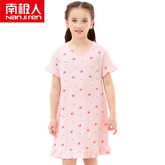 南極人女童睡裙短袖純棉兒童公主睡衣夏季中大童女孩薄款母女親子家居服連衣裙 雞心草莓粉色 150（建議身高136-145CM）