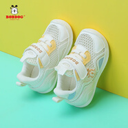 巴布豆（BOBDOG）學(xué)步鞋嬰兒男女童寶寶鞋子1-3歲2夏季透氣單網(wǎng)步前機(jī)能鞋防滑軟底 b223米色【單網(wǎng)鏤空】 18 碼內(nèi)長(zhǎng)13.3cm