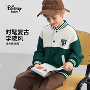 迪士尼（DISNEY）童裝兒男女童棒球服外套學(xué)院風(fēng)華夫格透氣上衣25春DB431IE20綠140