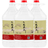 洪露高粱酒 純糧高度散裝白酒桶裝濃香型泡藥酒泡果酒原漿酒洪城酒廠 60度 5L 3桶 整箱裝