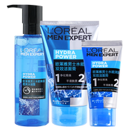 歐萊雅男士水能保濕面霜乳液清爽不黏膩潔面乳清潔毛孔溫和滋潤舒緩青年學(xué)生男士面部護膚 潔面膏100g+50g+水凝露120ml .