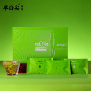 早白尖2024高山綠茶系列 96g綠青