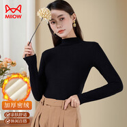 貓人長(cháng)袖t恤女中高領(lǐng)打底衫2025新款加厚秋冬黑色內搭上衣針織衫