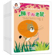 法國原版引進(jìn)經(jīng)典寓言故事書(shū)（套裝共6冊）寶寶經(jīng)典寓言小畫(huà)書(shū)