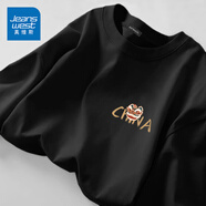 真維斯（Jeanswest）白色打底衫男2025新款春秋重磅純棉內(nèi)搭上衣學(xué)生圓領(lǐng)長袖T恤男士 黑色(功夫醒獅胸標) L (175) (收藏加購優(yōu)先發(fā))