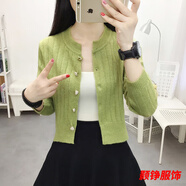 事思薄款針織衫女夏季新款百搭上衣新款春秋高腰短款氣質名媛淑女針織 綠色 XL 【建議115-125斤】