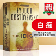 英文原版 白癡 The Idiot 全英文版 Signet Classics