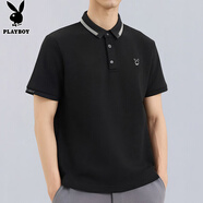 花花公子（PLAYBOY）T恤男短袖夏季男士polo衫翻領商務休閑上衣服高端男裝