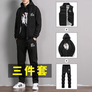 愷吉銳冬季運(yùn)動(dòng)套裝男加絨加厚青年韓版修身連帽衛(wèi)衣開衫套裝 AF黑色加絨三件套 L