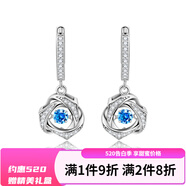 初盈戀 盈品牌璀璨之心耳環(huán)女新潮飾品輕奢風(fēng)小眾設計百搭S925銀跳動(dòng)的心 藍色【禮盒裝】 925銀