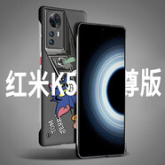 MOWEISi紅米k50至尊版手機殼無邊框男女保護套半包磨砂防摔硬殼純色彩繪個性簡約網(wǎng)紅 【紅米k50至尊版】扛槍湯姆