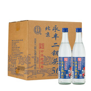 永豐牌北京二鍋頭白酒 清香型純糧食酒口糧酒 京韻原漿酒 56度 500mL 12瓶 整箱裝