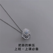 EKUSTYEE 解壓機(jī)械鍵盤項(xiàng)鏈男體驗(yàn)手感 試軸掛件 發(fā)光吊墜女 簡約定制刻字 無燈+按鍵項(xiàng)鏈+O字鏈60cm