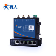 有人 4G工業(yè)路由器多網(wǎng)口5口無(wú)線(xiàn)WiFi全網(wǎng)通可插卡工業(yè)級高性能小體積物聯(lián)網(wǎng)通訊設備G807 如需【海外版】，聯(lián)系客服購買(mǎi)