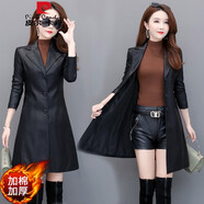 皮爾卡丹法國(guó)  海寧真皮皮衣外套女春秋中長(zhǎng)款2024年秋季新款女士秋冬 黑色加棉 2XL 建議 125-135斤