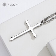 十尚美地三葉精鋼十字架男項(xiàng)鏈潮款掛件不褪色簡(jiǎn)約女飾品 銀色光面款配60cm粗0型鈦鋼鏈