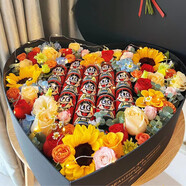 鮮花情六一兒童節同城零食旺仔果凍養樂(lè )多花束禮盒送男女朋友老婆禮物 旺仔向日葵玫瑰禮盒 同城配送 支持預約日期