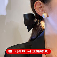 KASIYU2024新款復古氣質(zhì)超大顆合成珍珠耳釘女高級感冷淡風(fēng)夸張耳環(huán)耳飾 小號