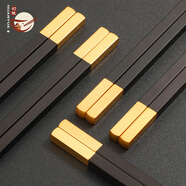 幻越 烏木筷子霧金輕奢家用紫光檀實(shí)木筷送禮餐具禮盒10雙裝+10筷托