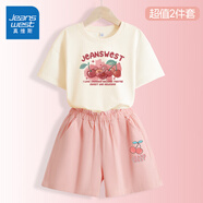 真維斯童裝女童夏季套裝2025新款兒童純棉短袖T恤時(shí)尚中大童休閑花苞腰短褲 杏/J櫻桃-粉/J櫻桃K 160