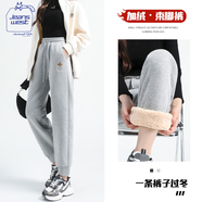 JEANSWEST CLUB真維斯羊羔絨休閑褲女加厚保暖束腳運(yùn)動(dòng)褲子女士秋冬新款加絨衛(wèi)褲