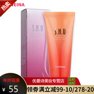 上海維娜化妝品套裝絲慧妤依艾麗防護(hù)曬隔離美容院護(hù)膚品套裝