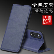 皚雪 華為nova9手機殼磁吸翻蓋式nova9Pro保護套高級感輕奢全包防摔9se男女商務(wù)簡(jiǎn)約 華為nova9Pro-深藍色