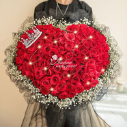 百花館鮮花速遞花禮99朵玫瑰花真花束求婚表白送女友愛(ài)人同城配送當日達 【愛(ài)戀繁心】99朵|DS348