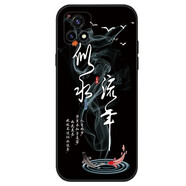 良友情 vivoy52s手機(jī)殼y52s國(guó)潮y31s男女情侶款丫52s防摔全包軟膠套磨砂中國(guó)風(fēng)復(fù)古卡通 似水流年 vivo Y52s
