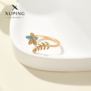 XUPING旭平首飾時尚氣質(zhì)小清新鮮花甜美少女開口戒指指環(huán)送女朋友禮物 天藍色戒指【開口6碼】
