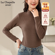 La Chapelle Sport拉夏貝爾加厚打底衫女秋冬季羊毛蠶絲親膚舒適半高領(lǐng)長袖內(nèi)搭女裝 咖色 S /155(推薦80-100斤)