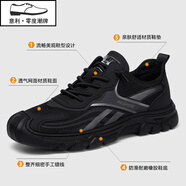 意利·零度潮輕奢男鞋夏季新款網(wǎng)面鞋男透氣防臭運(yùn)動(dòng)休閑鞋男士輕便軟底板鞋子 黑色79863 奢侈【品牌男鞋】 42 【標(biāo)準(zhǔn)皮鞋碼】