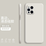 飛克斯 oppo find x3手機殼 findx3pro液態(tài)硅膠保護套純色液態(tài)全包直邊防摔男女軟殼 FindX3/Pro【象牙白】