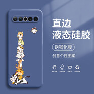 紀普（JENPOONR） 魅族17手機殼 魅族17pro液態(tài)硅膠全包直邊保護套防摔卡通動(dòng)漫個(gè)性創(chuàng  )意男女潮牌手機套 【薰衣灰-YT121萌寵疊疊】 魅族17\魅族17pro