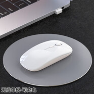 Dear Mean 所有臺式電腦筆記本通用無線鼠標(biāo)充電藍牙鼠標(biāo)輕聲靜便攜商務(wù)辦公鼠標(biāo)平板筆記本通用 鋼琴白/無線單模版【輕聲按鍵+可充電】 官方標(biāo)配