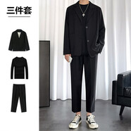 凡迪時(shí)尚 西裝套裝男休閑西服套裝男墜感寬松大碼痞帥學(xué)生畢業(yè)季成人禮 01三件套西裝+褲子+黑色長(cháng)袖 L（120-140斤以?xún)龋?
                                         title=