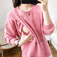 米藍媽咪 哺乳衣秋冬裝外出辣媽款產(chǎn)后喂奶衣服春秋時尚外穿加絨加厚衛(wèi)衣 粉紅色春秋無拉鏈款 2XL【建議140-160斤】