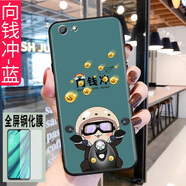 億博睿 oppoA57手機殼a57t保護套A57oppoopa硅膠oppa軟poopa全包防摔opp