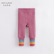 MARC&JANIE[加絨]馬克珍妮女童彩虹條紋彈力保暖打底褲 兒童褲子冬裝241652 粉色【221879】 145 140, 150