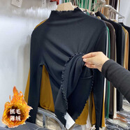 萌菲思大碼女裝衛衣女大碼打底衫女胖mm秋冬薄絨螺紋內搭木耳邊半高領(lǐng)百搭彈力上衣女新T恤 黑色【抓毛薄絨】 4XL 180-200斤