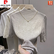 皮爾卡丹（pierre cardin）半高領(lǐng)針織衫中領(lǐng)短袖女2025春秋季新款肌理感中袖鏈條打底衫上衣 卡其 L