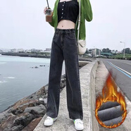 加絨牛仔褲女生新款2021秋冬季保暖韓版寬松直筒高腰顯瘦闊腳長褲 深灰色加絨【送腰帶】 L [105-115斤]