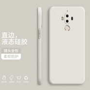 飛克斯 華為mate9手機殼 華為mate10純色液態(tài)pro硅膠保護套全包直邊防摔男女軟殼 Mate9【象牙白】