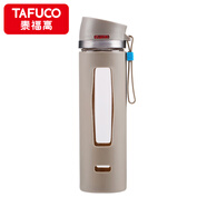泰福高耐熱玻璃杯高硼硅便攜隨手杯 灰色400ml
