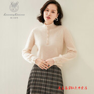 鹿王戀雪半高領(lǐng)衫女士短款套頭毛衣韓版寬松打底衫女秋冬韓版針織上衣 米白 S