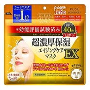 高絲日本面膜玻尿酸保濕補(bǔ)水30/40/50片抽取貼片式 金色-超濃厚保濕40枚 40枚