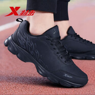 特步（XTEP）男鞋運動(dòng)鞋男春夏季透氣保暖網(wǎng)皮面防水休閑防滑鞋男慢跑步鞋子男 黑灰/皮面 42