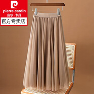 皮爾卡丹（pierre cardin）網(wǎng)紗半身裙女夏季夏2026新款垂墜高腰遮跨大擺a字長(cháng)裙夏天新款新 淺咖啡色68cm M