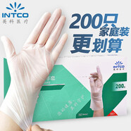 英科醫療（INTCO）一次性手套200只餐飲廚房美容塑料薄膜手套 食品級TPE手套 中碼