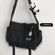 OLOEY韓國ins克萊因藍大容量斜挎包女大學生上課包韓版百搭單肩書包男